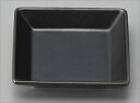PB 8cm角皿 サイズ:7.8×7.8×1.6cm 業務用 キッチン用品 厨房用品 食器 居酒屋 おしゃれ食器 創作料理