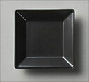 PB 10cm角皿 サイズ:9.5×9.5×2cm 業務用 キッチン用品 厨房用品 食器 居酒屋 おしゃれ食器 創作料理