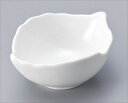 木の葉鉢 サイズ:8.2×6.4×H3cm 業務用 キッチン用品 厨房用品 食器 居酒屋 おしゃれ食器 創作料理