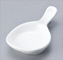 マルチレスト サイズ:9.8×5.5×H1.8cm 業務用 キッチン用品 厨房用品 食器 居酒屋 おしゃれ食器 創作料理