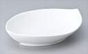 11cmアーモンド サイズ:10.7×8×2cm 業務用 キッチン用品 厨房用品 食器 居酒屋 おしゃれ食器 創作料理
