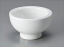 7cmフュージョンボウルサイズ:φ7.3×H4.4cm 業務用 キッチン用品 厨房用品 食器 居酒屋 おしゃれ食器 創作料理