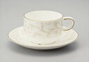 スタックコーヒー碗 サイズ:8×H6・200cc 業務用 キッチン用品 厨房用品 食器 居酒屋 おしゃれ食器 創作料理
