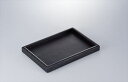 黒長角盆22×15 サイズ:22×15×H2cm(内寸20×13cm) 業務用 キッチン用品 厨房用品 食器 居酒屋 おしゃれ食器 創作料理