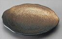 黒備前楕円皿 サイズ:15×14.5×H1.5cm 業務用 キッチン用品 厨房用品 食器 居酒屋 おしゃれ食器 創作料理