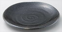 鳴門 7寸浅皿 黒耀 サイズ:21.3×2.5cm 業務用 キッチン用品 厨房用品 食器 居酒屋 おしゃれ食器 創作料理