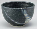 黒銀彩いっぷく碗 サイズ:10.5×H6.6cm 業務用 キッチン用品 厨房用品 食器 居酒屋 おしゃれ食器 創作料理