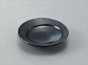 青い月 9cm丸皿 サイズ:9.3×H2.0cm 業務用 キッチン用品 厨房用品 食器 居酒屋 おしゃれ食器 創作料理