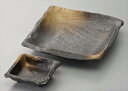 金茶吹き匠角千代口 サイズ:8.8×8.8×2.5cm 業務用 キッチン用品 厨房用品 食器 居酒屋 おしゃれ食器 創作料理
