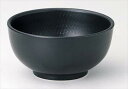 4.8丼(黒)　サイズ：φ15×H7.5cm ◆是非商品のご感想（レビュー）をお聞かせ下さい！◆ 　 レビューはお届け後の記入でもOKです。 （商品発送メール後5日以内にお書きくださいます様お願いいたします） 「レビューを書く」を選択された場合でも自動配信メールでは 価格は変更されておりません。 後ほど価格を変更してお送りするお店からの受注確認メールをご確認ください。 　 　　　⇒◆レビューの書き方 　　　⇒◆携帯でのレビューの書き方 　　　⇒◆レビュー記入はこちらから！ 業務用のお店、レストラン、喫茶店、ステーキハウス、居酒屋、和食・洋食飲食店をはじめとした ユーザー様のご要望にお応えしております！もちろん、一般のお客様のご家庭でのご利用にも最適なものを取りそろえております！ 　 上記の商品のほかに、焼き肉やジンギスカン、韓国料理（ビビンバ等）、お寿司・割烹などの和食、ラーメン・うどん・そばの麺類、 中華鍋やシュウマイや蒸し物に使用するセイロ（蒸籠）、タジン鍋、ハンバーグ・ステーキ皿をはじめとする鋳物 圧力鍋、土鍋やIH対応鍋、また来客用のコーヒーカップ・ソーサーセット、マグカップ、グラタン皿、漆器・重箱・屠蘇器、箸など そして話題のスープ魔法瓶やフードポット、お弁当箱・オスロティーカップ、マグボトル、マーブルフライパン、DULALEX（デュラレックス） 様々なシーンで様々な商品をご提案しております。お気軽にお問合せの上、何なりとご用命下さい！ 　