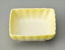 6cm角菊鉢YE サイズ:6×6×2cm 業務用 キッチン用品 厨房用品 食器 居酒屋 おしゃれ食器 創作料理