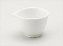 7.5cm片口ボール サイズ:7.5×8.8×5.6cm120cc 業務用 キッチン用品 厨房用品 食器 居酒屋 おしゃれ食器 創作料理