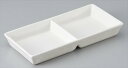 19.5cm2品薬味皿WH サイズ:19.5×9.3×H2.7cm 業務用 キッチン用品 厨房用品 食器 居酒屋 おしゃれ食器 創作料理