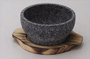 16cm丸木台 サイズ:20×16×2cm 業務用 キッチン用品 厨房用品 食器 居酒屋 おしゃれ食器 創作料理