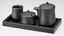 黒マット楊子入 サイズ:4.5×H5.5cm 業務用 キッチン用品 厨房用品 食器 居酒屋 おしゃれ食器 創作料理