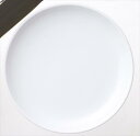厚玉25cm皿 サイズ:24.6×3.2cm 業務用 キッチン用品 厨房用品 食器 居酒屋 おしゃれ食器 創作料理