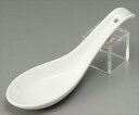 スープレンゲWH サイズ:13.7×4.5cm 業務用 キッチン用品 厨房用品 食器 居酒屋 おしゃれ食器 創作料理