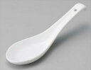 ヒッカケレンゲWH サイズ:15×4.7cm 業務用 キッチン用品 厨房用品 食器 居酒屋 おしゃれ食器 創作料理