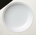 20cmリム高台皿W サイズ:φ20×H3.3cm 業務用 キッチン用品 厨房用品 食器 居酒屋 おしゃれ食器 創作料理