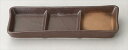 備前三ツ仕切り皿 サイズ:19.5×8×H2.4cm 業務用 キッチン用品 厨房用品 食器 居酒屋 おしゃれ食器 創作料理