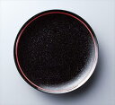 7.5吋プレート サイズ:19×H2.2cm 業務用 キッチン用品 厨房用品 食器 居酒屋 おしゃれ食器 創作料理