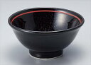 反4.2碗 サイズ:13×H6.3cm 業務用 キッチン用品 厨房用品 食器 居酒屋 おしゃれ食器 創作料理