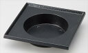 水受け サイズ:15.5×15.5×H3.6cm(内寸14.5×14.5cm) 業務用 キッチン用品 厨房用品 食器 居酒屋 おしゃれ食器 創作料理