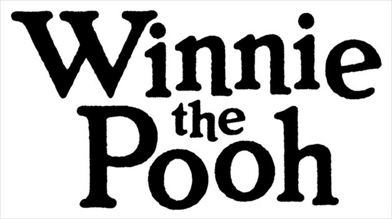 ディズニー　くまのプーさん　レンジパック3Pセット 51777 4939560517771 内祝 内祝い お祝 御祝 記念品 出産内祝い プレゼント 快気祝い 粗供養 引出物