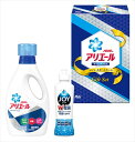 送料無料 P＆G　アリエールホームセット PGCA-AX 4902430776691 内祝 内祝い お祝 御祝 記念品 出産内祝い プレゼント 快気祝い 粗供養 引出物 業務用 キッチン用品 厨房用品 食器 居酒屋 おしゃれ食器 創作料理