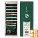 送料無料 KYOTO VENETO グラッ茶 9枚入 VG-9 全国送料無料 ギフト 早割 お中元 お歳暮 御見舞 お見舞い お取り寄せ グルメスイーツ
