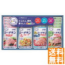 送料無料 はごろもフーズ シーチキンSmileギフト SML-30 全国送料無料 ギフト 早割 お中元 お歳暮 御見舞 お見舞い お取り寄せ グルメスイーツ