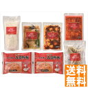 送料無料 「赤坂四川飯店」監修 本格中華6種セット 全国送料無料 ギフト 早割 お中元 お歳暮 御見舞 お見舞い お取り寄せ グルメスイーツ