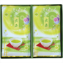 宇治茶詰合せ（伝承銘茶） LC1-11 内祝 内祝い お祝 御祝 記念品 出産内祝い プレゼント 快気祝い 粗供養 引出物