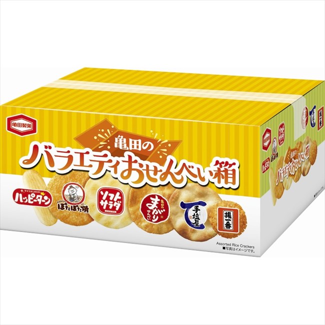 せんべい 亀田製菓 亀田のバラエティおせんべい箱 亀田のバラエティおせんべい箱 内祝 内祝い お祝 御祝 記念品 出産内祝い プレゼント 快気祝い 粗供養 引出物