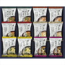 ■商品紹介：素材と味付けにこだわって、香り立つ美味しさをそのままパックしました。どなたに贈っても喜ばれるフリーズドライのギフトです。 ■商品内容：かきたま味噌汁赤だし仕立・とん汁・昆布と野菜の味噌汁・きのこのお吸物ひき雲仕立・たまごスープ・茄子の味噌汁×各2 ■商品サイズ： ■商品材質： ■パッケージサイズ：26×32.8×3.1cm ■賞味期限：1年 ■アレルゲン：卵・乳・小麦 メーカー希望小売価格はメーカーカタログに基づいて掲載しています ■さまざまなギフトアイテムをご用意しております。 内祝　内祝い　お祝い返し　ウェディングギフト　ブライダルギフト　引き出物　引出物　結婚引き出物　結婚引出物　結婚内祝い　出産内祝い 命名内祝い　入園内祝い　入学内祝い　卒園内祝い　卒業内祝い　就職内祝い　新築内祝い　引越し内祝い　快気内祝い　開店内祝い　二次会 披露宴　お祝い　御祝　結婚式　結婚祝い　出産祝い　初節句　七五三　入園祝い　入学祝い　卒園祝い　卒業祝い　成人式　就職祝い　昇進祝い 新築祝い　上棟祝い　引っ越し祝い　引越し祝い　開店祝い　退職祝い　快気祝い　全快祝い　初老祝い　還暦祝い　古稀祝い　喜寿祝い　傘寿祝い 米寿祝い　卒寿祝い　白寿祝い　長寿祝い　金婚式　銀婚式　ダイヤモンド婚式　結婚記念日　ギフト　ギフトセット　セット　詰め合わせ　贈答品　お返し お礼　御礼　ごあいさつ　ご挨拶　御挨拶　プレゼント　お見舞い　お見舞御礼　お餞別　引越し　引越しご挨拶　記念日　誕生日　父の日　母の日　敬老の日 記念品　卒業記念品　定年退職記念品　ゴルフコンペ　コンペ景品　景品　賞品　粗品　お香典返し　香典返し　志　満中陰志　弔事　会葬御礼　法要 法要引き出物　法要引出物　法事　法事引き出物　法事引出物　忌明け　四十九日　七七日忌明け志　一周忌　三回忌　回忌法要　偲び草　粗供養　初盆 供物　お供え　お中元　御中元　お歳暮　御歳暮　お年賀　御年賀　残暑見舞い　年始挨拶　ボーリング大会　景品　レミパン　ゼリー　スターバックス 千疋屋　結婚式　そうめん　ローラアシュレイ　プリン　話題　ディズニー　カタログギフト　ティファール　ビタクラフト　ステンレスタンブラー　リラックマ のし無料　メッセージカード無料　ラッピング無料