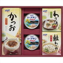 ■商品紹介：風味豊かな味付のりとシーチキンのギフト。 ギフト専用シーチキンと味付けのりの詰め合わせです。■商品内容：シーチキンマイルドキャノーラオイル（70g）×2、かつおふりかけ（5g×6袋）・わさびふりかけ（3.6g×4袋）・鮭わかめ混ぜご飯（3.2g×4袋）×各1 ■商品サイズ： ■商品材質： ■パッケージサイズ：25.1×31.1×5.2cm ■賞味期限：1年6ヶ月 ■アレルゲン：乳・小麦 メーカー希望小売価格はメーカーカタログに基づいて掲載しています ■さまざまなギフトアイテムをご用意しております。 内祝　内祝い　お祝い返し　ウェディングギフト　ブライダルギフト　引き出物　引出物　結婚引き出物　結婚引出物　結婚内祝い　出産内祝い 命名内祝い　入園内祝い　入学内祝い　卒園内祝い　卒業内祝い　就職内祝い　新築内祝い　引越し内祝い　快気内祝い　開店内祝い　二次会 披露宴　お祝い　御祝　結婚式　結婚祝い　出産祝い　初節句　七五三　入園祝い　入学祝い　卒園祝い　卒業祝い　成人式　就職祝い　昇進祝い 新築祝い　上棟祝い　引っ越し祝い　引越し祝い　開店祝い　退職祝い　快気祝い　全快祝い　初老祝い　還暦祝い　古稀祝い　喜寿祝い　傘寿祝い 米寿祝い　卒寿祝い　白寿祝い　長寿祝い　金婚式　銀婚式　ダイヤモンド婚式　結婚記念日　ギフト　ギフトセット　セット　詰め合わせ　贈答品　お返し お礼　御礼　ごあいさつ　ご挨拶　御挨拶　プレゼント　お見舞い　お見舞御礼　お餞別　引越し　引越しご挨拶　記念日　誕生日　父の日　母の日　敬老の日 記念品　卒業記念品　定年退職記念品　ゴルフコンペ　コンペ景品　景品　賞品　粗品　お香典返し　香典返し　志　満中陰志　弔事　会葬御礼　法要 法要引き出物　法要引出物　法事　法事引き出物　法事引出物　忌明け　四十九日　七七日忌明け志　一周忌　三回忌　回忌法要　偲び草　粗供養　初盆 供物　お供え　お中元　御中元　お歳暮　御歳暮　お年賀　御年賀　残暑見舞い　年始挨拶　ボーリング大会　景品　レミパン　ゼリー　スターバックス 千疋屋　結婚式　そうめん　ローラアシュレイ　プリン　話題　ディズニー　カタログギフト　ティファール　ビタクラフト　ステンレスタンブラー　リラックマ のし無料　メッセージカード無料　ラッピング無料ギフト専用シーチキンと味付けのりの詰め合わせです。