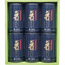 大森屋 舞すがた 味のり卓上詰合せ NA-30F 内祝 内祝い お祝 御祝 記念品 出産内祝い プレゼント 快気祝い 粗供養 引出物