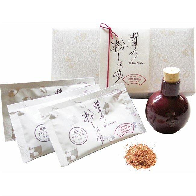 下鴨茶寮 料亭の粉しょうゆギフト仕様 5303006 内祝 内祝い お祝 御祝 記念品 出産内祝い プレゼント 快気祝い 粗供養 引出物のサムネイル