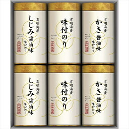 三味逸撰 こだわり味海苔詰合せ NA-30 内祝 内祝い お祝 御祝 記念品 出産内祝い プレゼント 快気祝い 粗供養 引出物