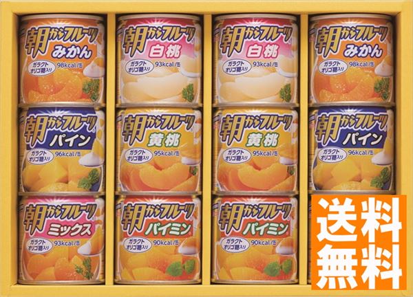 デザートギフト AS-30R 内祝 内祝い お祝 御祝 記念品 出産内祝い プレゼント 快気祝い 粗供養 引出物のサムネイル