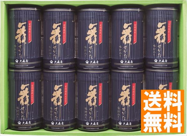 舞すがた味のリ卓上詰合せ NAー50F 内祝 内祝い お祝 御祝 記念品 出産内祝い プレゼント 快気祝い 粗供養 引出物