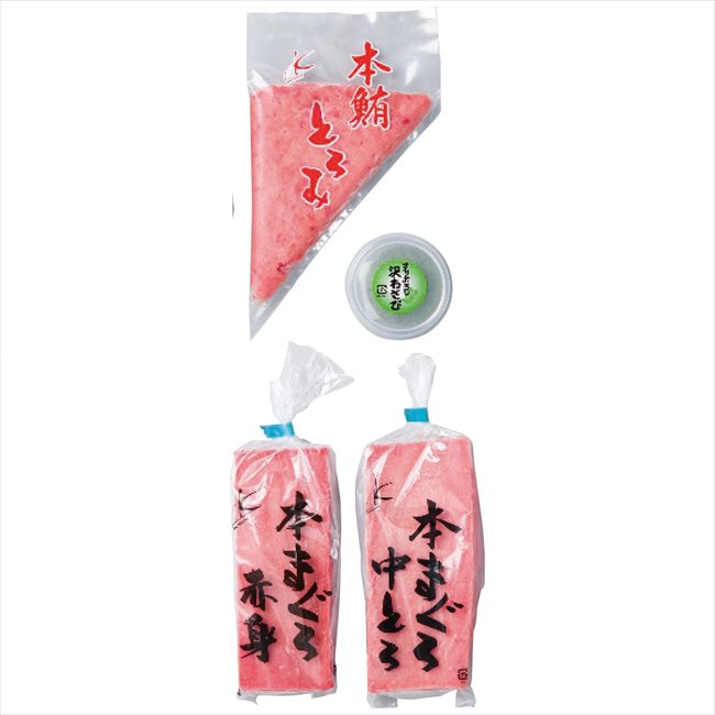 送料無料 カネトモ 天然本鮪柵セット HT100 ※（注）北海道・沖縄・離島は配達不可 全国送料無料 御歳暮ギフト 早割 お歳暮2024 御見舞 お見舞い お取り寄せ グルメスイーツのサムネイル