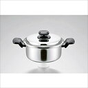 「ヘルシークック」両手鍋20cm HC-20W