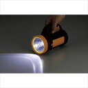 乾電池でも使える 充電式5W LEDサーチライト SV-7213