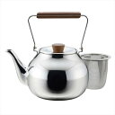 「茶き」急須・かがみ(大) CHA-4