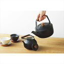 「茶き」くろいろケトル(大) CHA-12