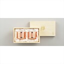 「輝」純銅ぐい呑み 2pcセット KG-25