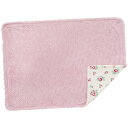 サ・ヴァ・ビアン マイクロファイバートートバッグ・3ウェイケットセット 内祝 内祝い お祝 御祝 記念品 出産内祝い プレゼント 快気祝い 粗供養 引出物