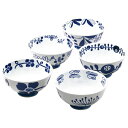 波佐見焼 藍絵変り 軽々茶漬揃 内祝 内祝い お祝 御祝 記念品 出産内祝い プレゼント 快気祝い 粗供養 引出物