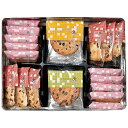 岩塚製菓 新潟物語 米菓詰合せ I-10 内祝 内祝い お祝 御祝 記念品 出産内祝い プレゼント 快気祝い 粗供養 引出物